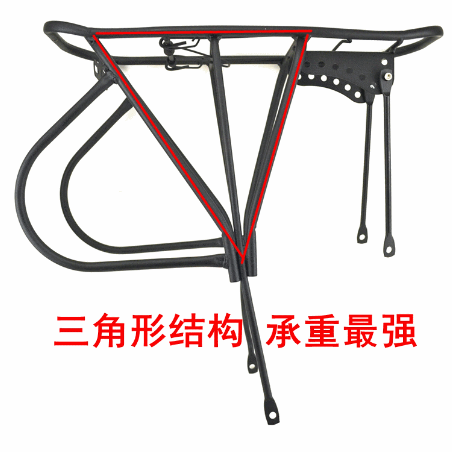 Porte-bagages pour vélo - Ref 2414945