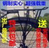 Porte-bagages pour vélo - Ref 2414958