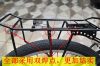 Porte-bagages pour vélo - Ref 2415430
