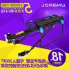 Porte-bagages pour vélo - Ref 2415786