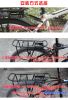 Porte-bagages pour vélo - Ref 2415933