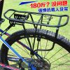 Porte-bagages pour vélo - Ref 2415958