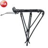 Porte-bagages pour vélo - Ref 2416077
