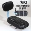Porte-bagages pour vélo - Ref 2416182