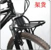 Porte-bagages pour vélo - Ref 2416308