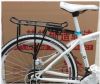 Porte-bagages pour vélo - Ref 2416386