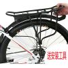 Porte-bagages pour vélo - Ref 2416455