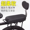 Porte-bagages pour vélo - Ref 2416483