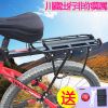 Porte-bagages pour vélo - Ref 2416519