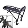 Porte-bagages pour vélo - Ref 2418054