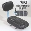 Porte-bagages pour vélo - Ref 2418189