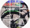 Porte-bagages pour vélo - Ref 2418206