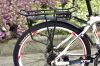 Porte-bagages pour vélo - Ref 2418256