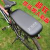 Porte-bagages pour vélo DEEMOUNT - Ref 2418543