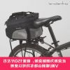 Porte-bagages pour vélo ONLINELOVE - Ref 2419053