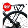 Porte-bagages pour vélo - Ref 2419496