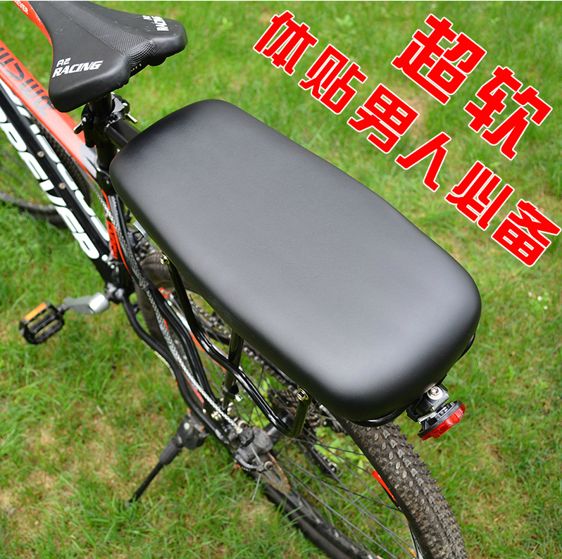 Porte-bagages pour vélo - Ref 2419505