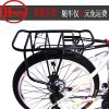 Porte-bagages pour vélo - Ref 2419561