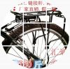 Porte-bagages pour vélo - Ref 2419575
