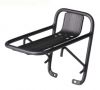 Porte-bagages pour vélo HUMMER - Ref 2419624