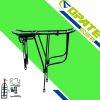 Porte-bagages pour vélo OPATE - Ref 2419803
