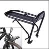 Porte-bagages pour vélo - Ref 2419932