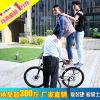 Porte-bagages pour vélo - Ref 2419992