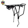 Porte-bagages pour vélo MONTBIKE - Ref 2422670