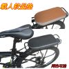Porte-bagages pour vélo - Ref 2423343