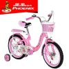 Porte-bagages pour vélo - Ref 2423533