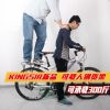 Porte-bagages pour vélo - Ref 2423706