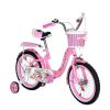 Porte-bagages pour vélo - Ref 2423991