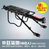 Porte-bagages pour vélo ROCKBROS - Ref 2424006