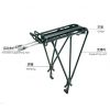 Porte-bagages pour vélo - Ref 2424186