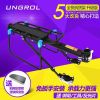 Porte-bagages pour vélo - Ref 2424264