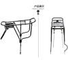 Porte-bagages pour vélo FAXIANZHE - Ref 2424488