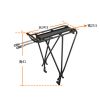 Porte-bagages pour vélo - Ref 2424505