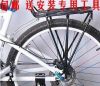Porte-bagages pour vélo TOTTA - Ref 2424508