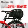 Porte-bagages pour vélo - Ref 2424662