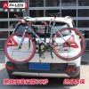 Porte-bagages pour vélo ALLEN - Ref 2424727