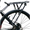 Porte-bagages pour vélo - Ref 2425096
