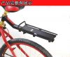 Porte-bagages pour vélo - Ref 2425301