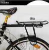 Porte-bagages pour vélo - Ref 2425391