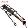 Porte-bagages pour vélo FJQXZ - Ref 2425465