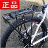 Porte-bagages pour vélo - Ref 2425477