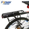 Porte-bagages pour vélo FOREVER - Ref 2425626