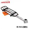 Porte-bagages pour vélo IBERA - Ref 2425643
