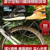 Porte-bagages pour vélo BOER BROTHER - Ref 2425782