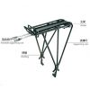 Porte-bagages pour vélo TOPEAK - Ref 2425916