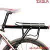 Porte-bagages pour vélo FJQXZ - Ref 2425934